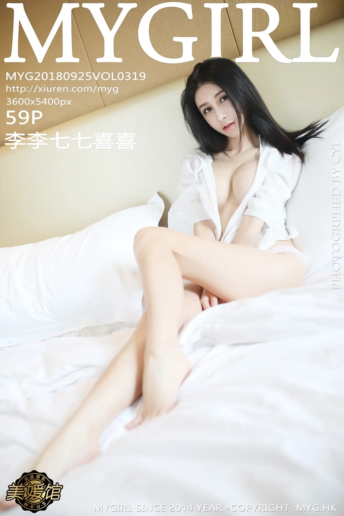 [MyGirl美媛馆]Vol.319_女神李李七七喜喜真空白衬衣配白色蕾丝丁字裤喷血诱惑写真59P-秀人网 - XiuRen.Pro